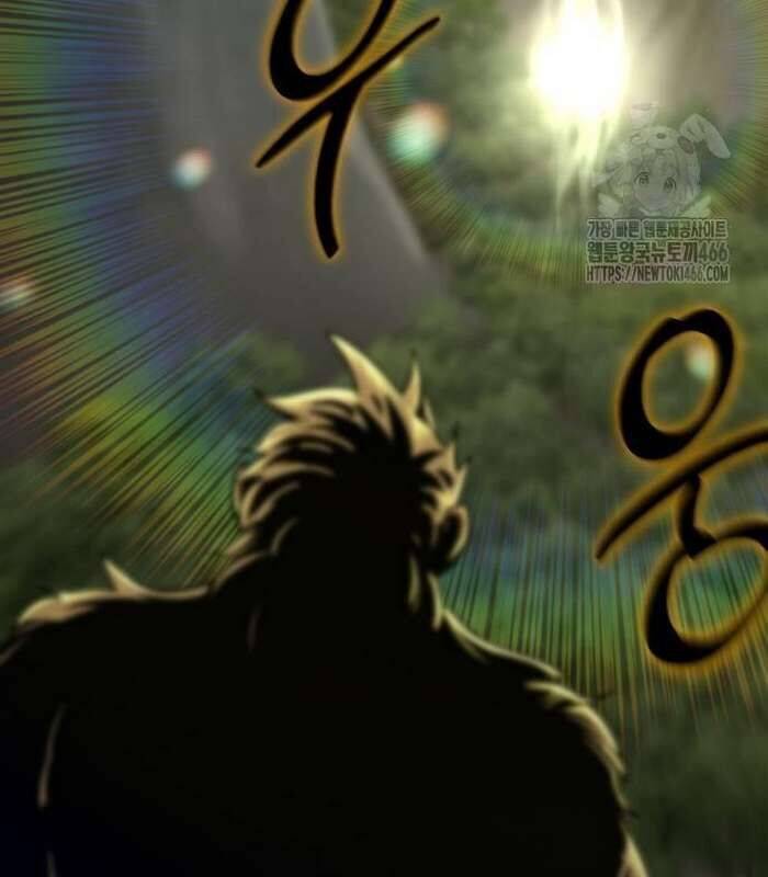 Sư Tôn Của Ta Luôn Dõi Theo Chap 17 - Next Chap 18
