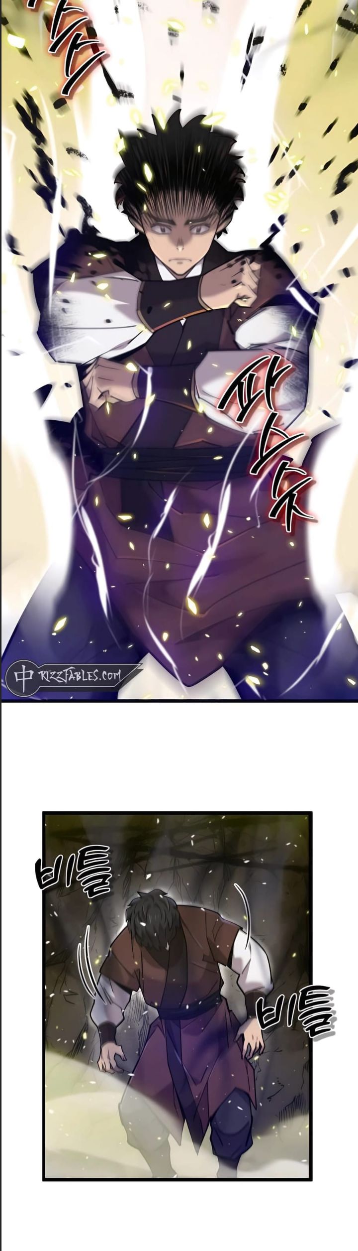Sư Tôn Của Ta Luôn Dõi Theo Chap 18 - Next Chap 19
