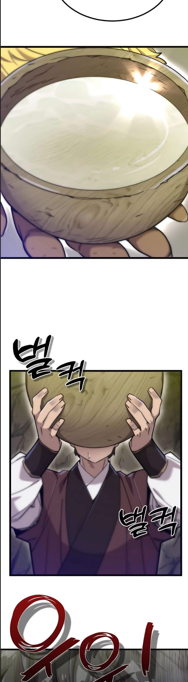 Sư Tôn Của Ta Luôn Dõi Theo Chap 18 - Next Chap 19