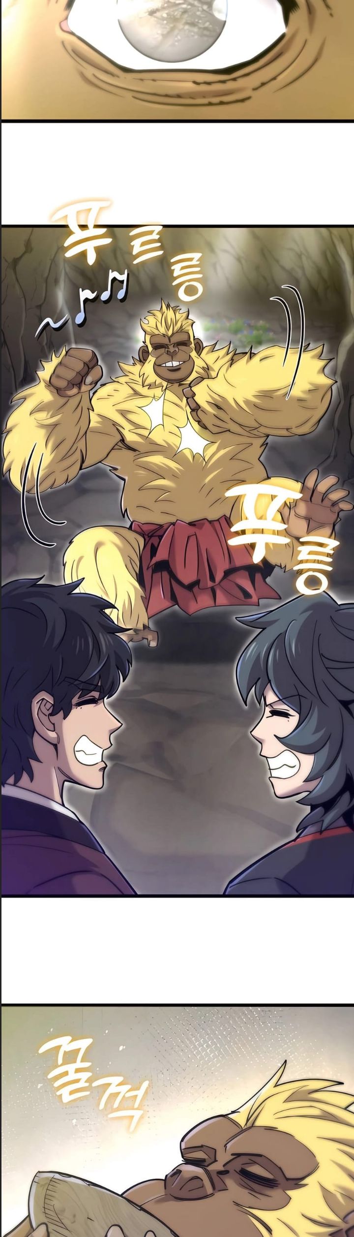 Sư Tôn Của Ta Luôn Dõi Theo Chap 18 - Next Chap 19
