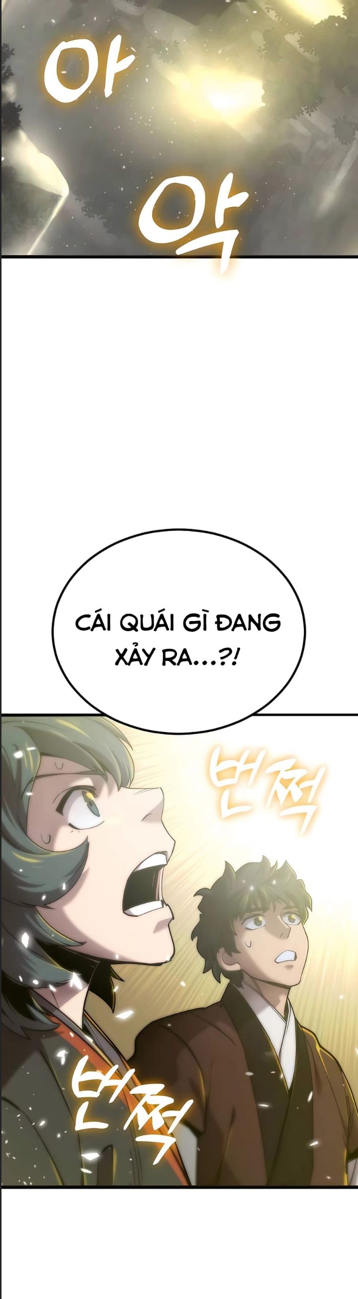 Sư Tôn Của Ta Luôn Dõi Theo Chap 18 - Next Chap 19