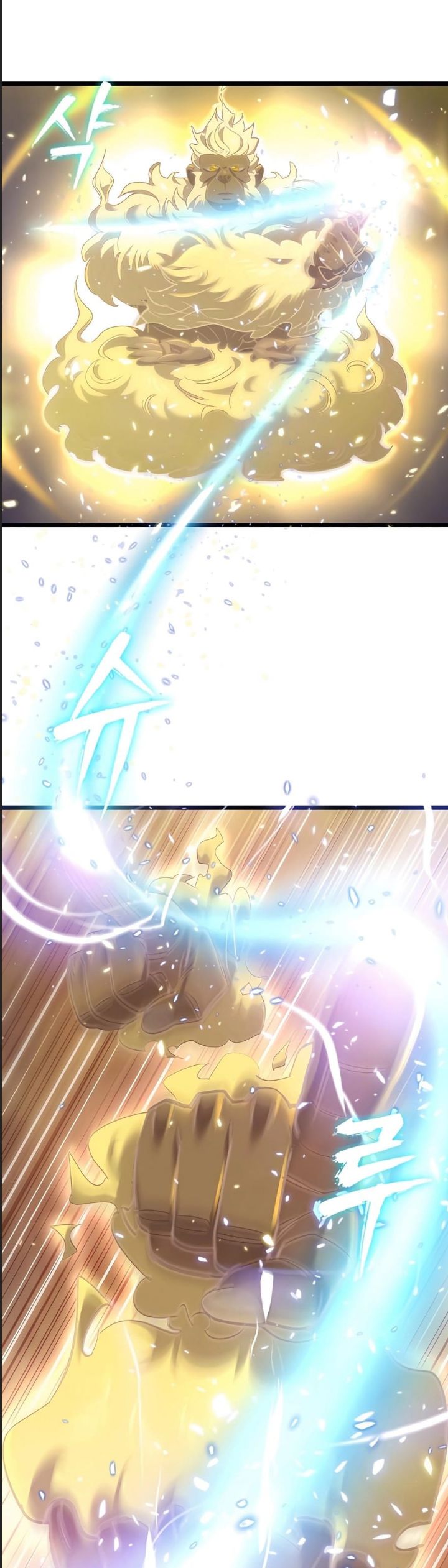 Sư Tôn Của Ta Luôn Dõi Theo Chap 19 - Next Chap 20