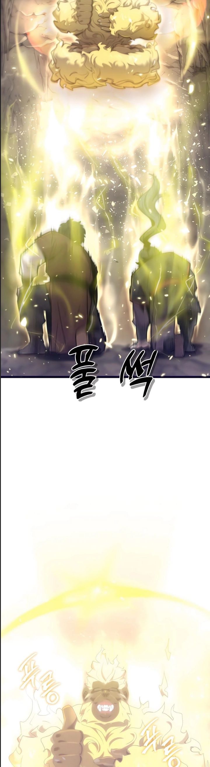 Sư Tôn Của Ta Luôn Dõi Theo Chap 19 - Next Chap 20