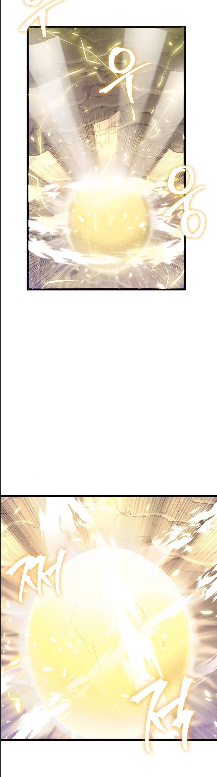 Sư Tôn Của Ta Luôn Dõi Theo Chap 19 - Next Chap 20