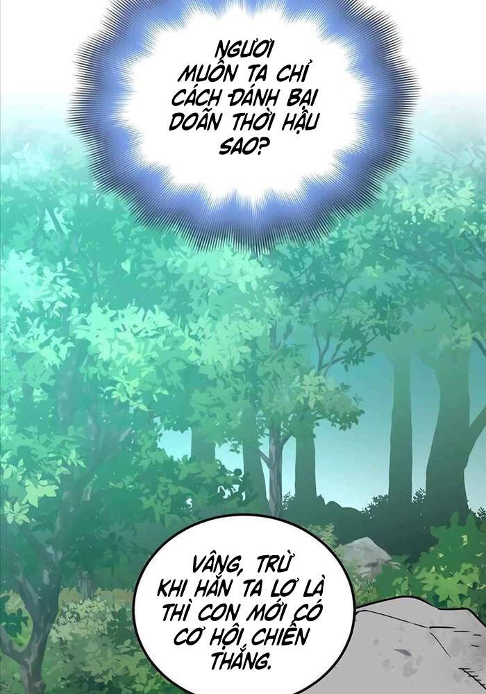 Sư Tôn Của Ta Luôn Dõi Theo Chap 2 - Next Chap 3