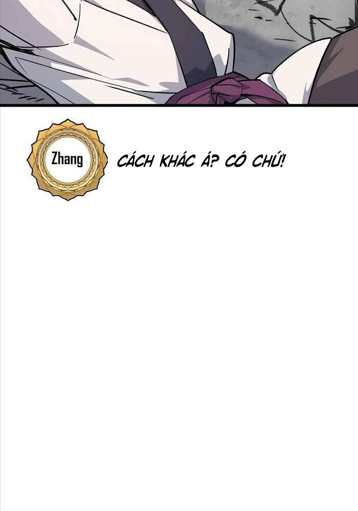 Sư Tôn Của Ta Luôn Dõi Theo Chap 2 - Next Chap 3