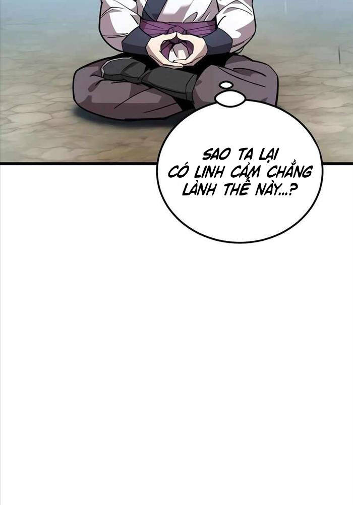 Sư Tôn Của Ta Luôn Dõi Theo Chap 2 - Next Chap 3