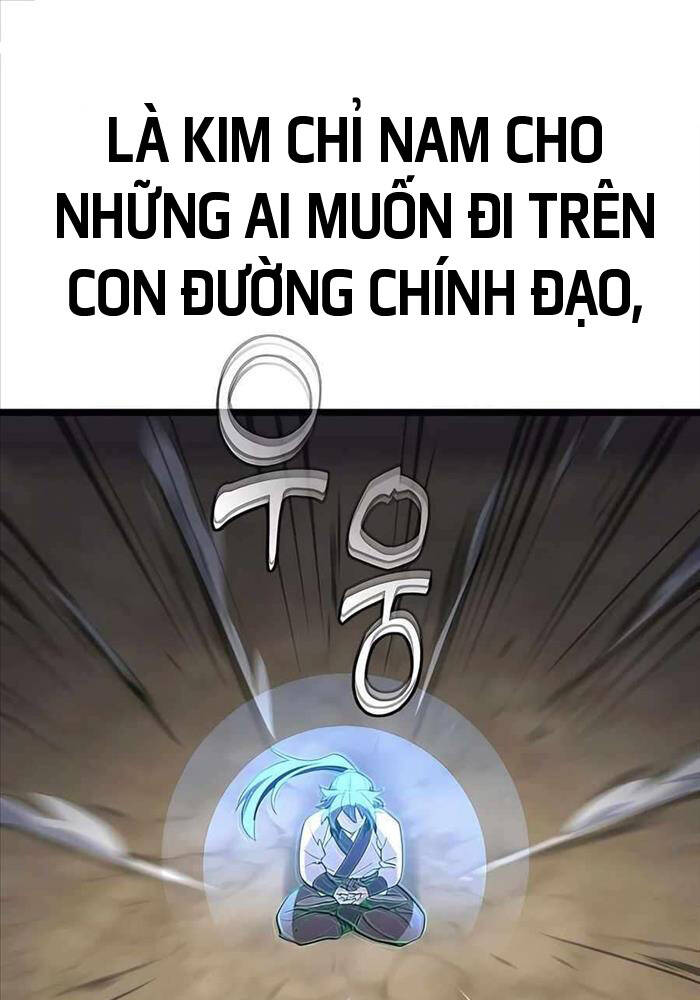Sư Tôn Của Ta Luôn Dõi Theo Chap 2 - Next Chap 3
