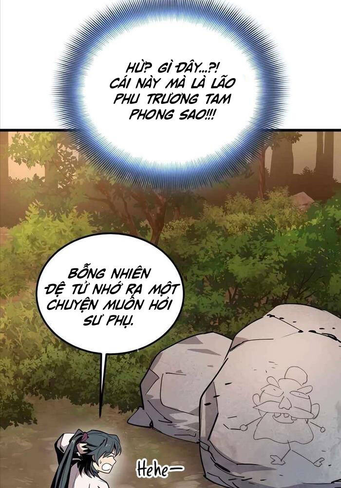 Sư Tôn Của Ta Luôn Dõi Theo Chap 2 - Next Chap 3