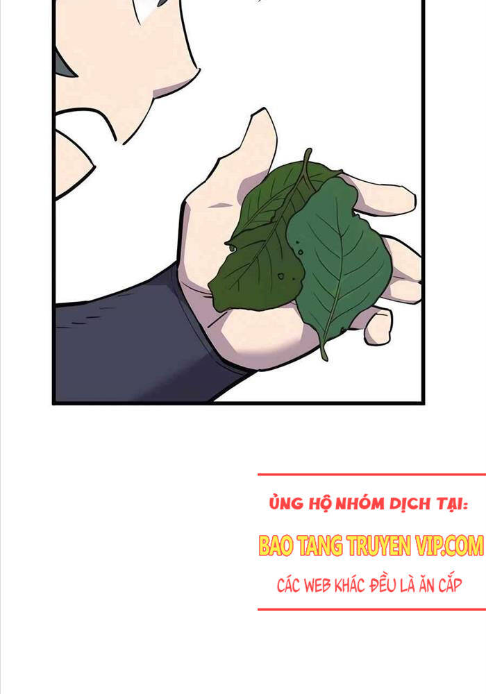 Sư Tôn Của Ta Luôn Dõi Theo Chap 2 - Next Chap 3