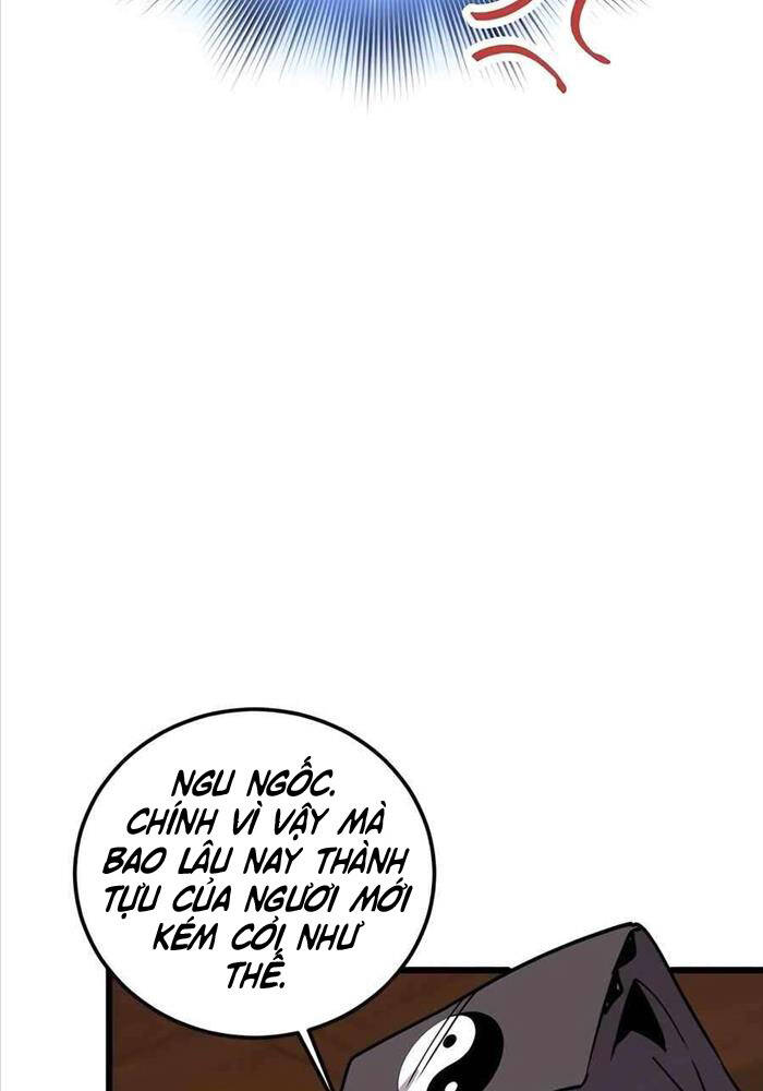 Sư Tôn Của Ta Luôn Dõi Theo Chap 2 - Next Chap 3