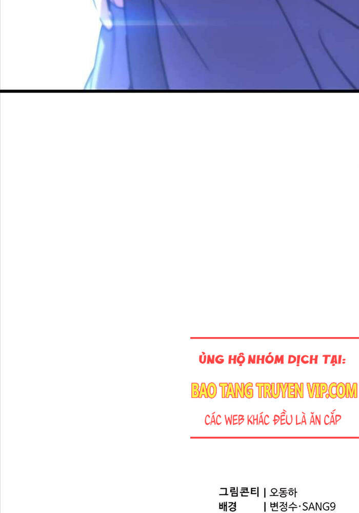 Sư Tôn Của Ta Luôn Dõi Theo Chap 2 - Next Chap 3