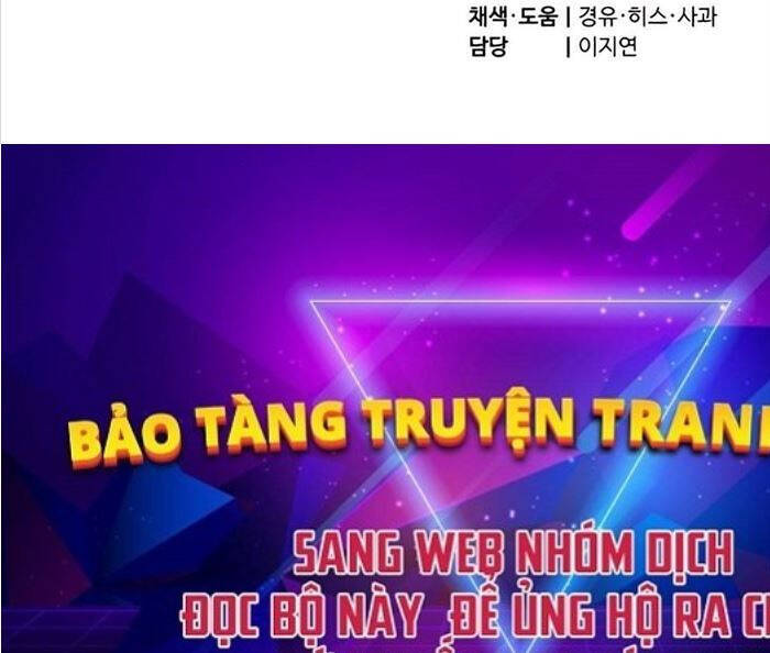 Sư Tôn Của Ta Luôn Dõi Theo Chap 2 - Next Chap 3