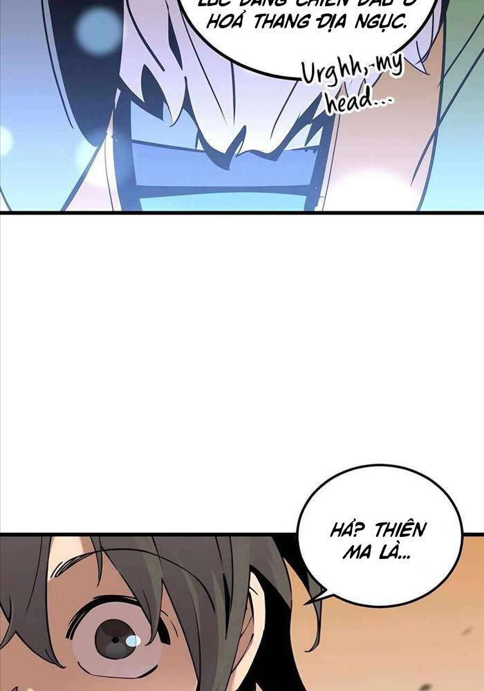 Sư Tôn Của Ta Luôn Dõi Theo Chap 2 - Next Chap 3