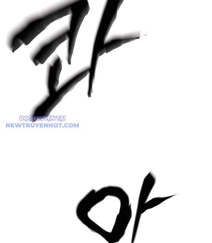 Sư Tôn Của Ta Luôn Dõi Theo Chap 22 - Next Chap 23
