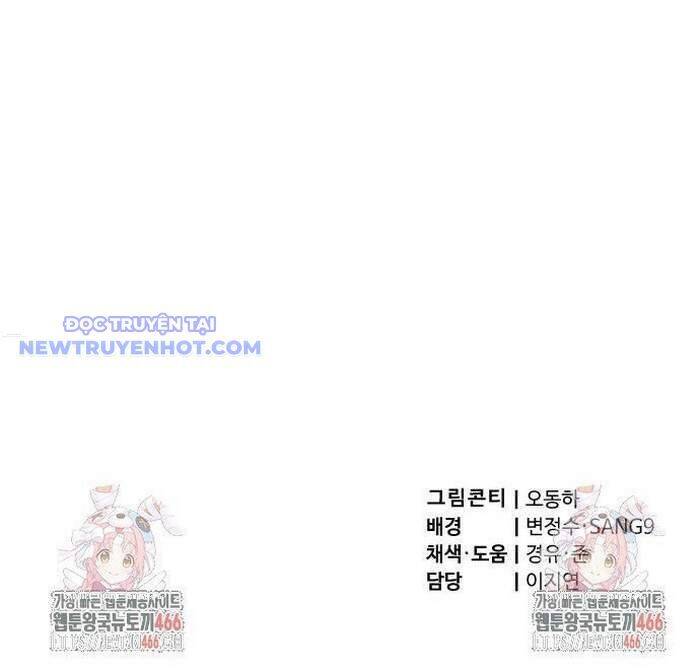 Sư Tôn Của Ta Luôn Dõi Theo Chap 23 - Next Chap 24