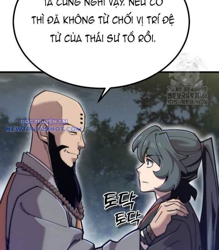 Sư Tôn Của Ta Luôn Dõi Theo Chap 23 - Next Chap 24