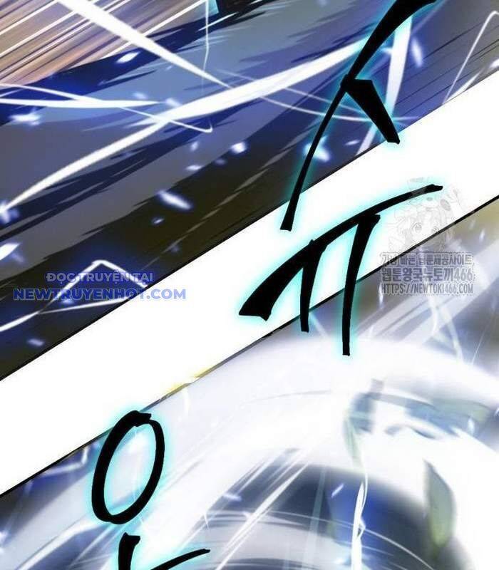 Sư Tôn Của Ta Luôn Dõi Theo Chap 24 - Next Chap 25