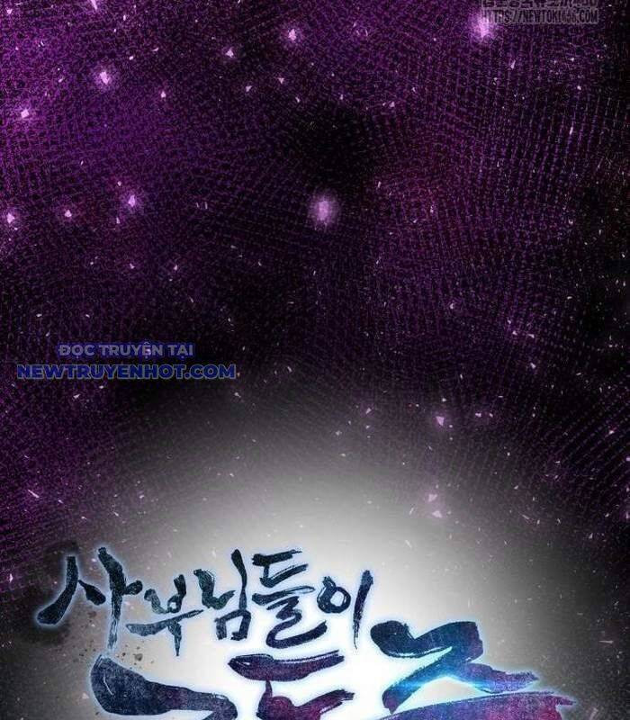 Sư Tôn Của Ta Luôn Dõi Theo Chap 24 - Next Chap 25