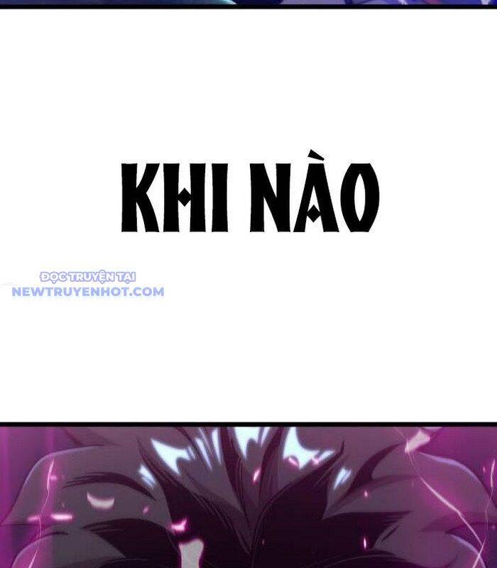 Sư Tôn Của Ta Luôn Dõi Theo Chap 25 - Next Chap 26