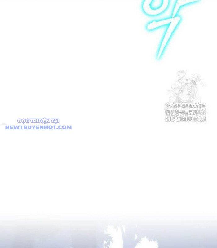 Sư Tôn Của Ta Luôn Dõi Theo Chap 25 - Next Chap 26