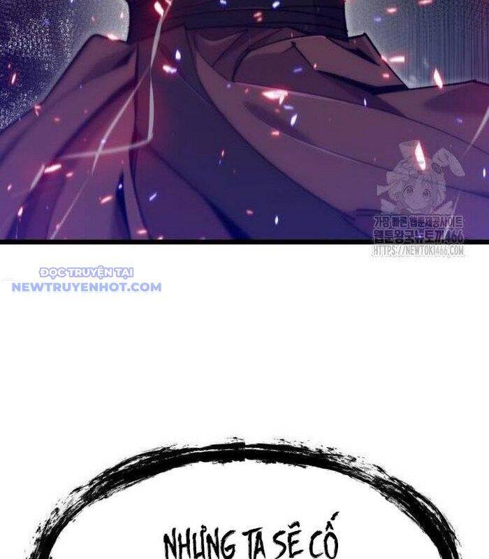 Sư Tôn Của Ta Luôn Dõi Theo Chap 25 - Next Chap 26