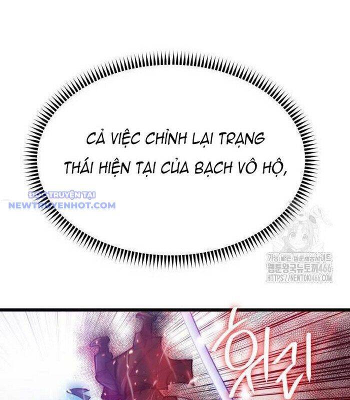 Sư Tôn Của Ta Luôn Dõi Theo Chap 25 - Next Chap 26