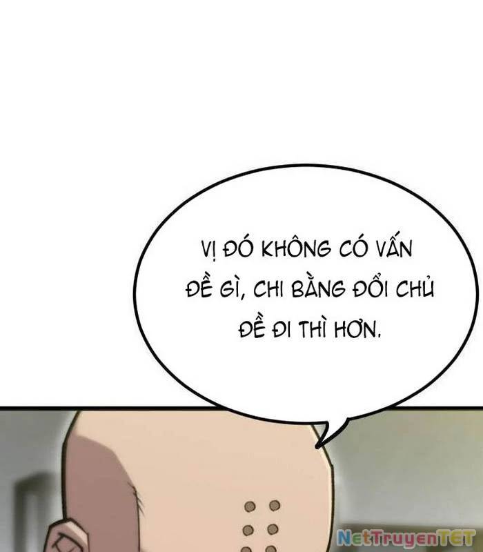 Sư Tôn Của Ta Luôn Dõi Theo Chap 26 - Next Chap 27