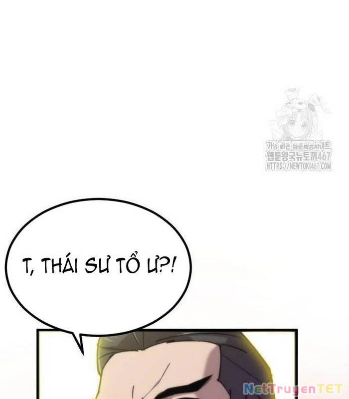Sư Tôn Của Ta Luôn Dõi Theo Chap 26 - Next Chap 27