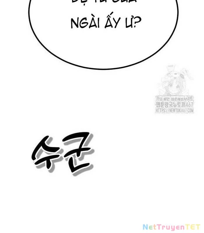 Sư Tôn Của Ta Luôn Dõi Theo Chap 26 - Next Chap 27