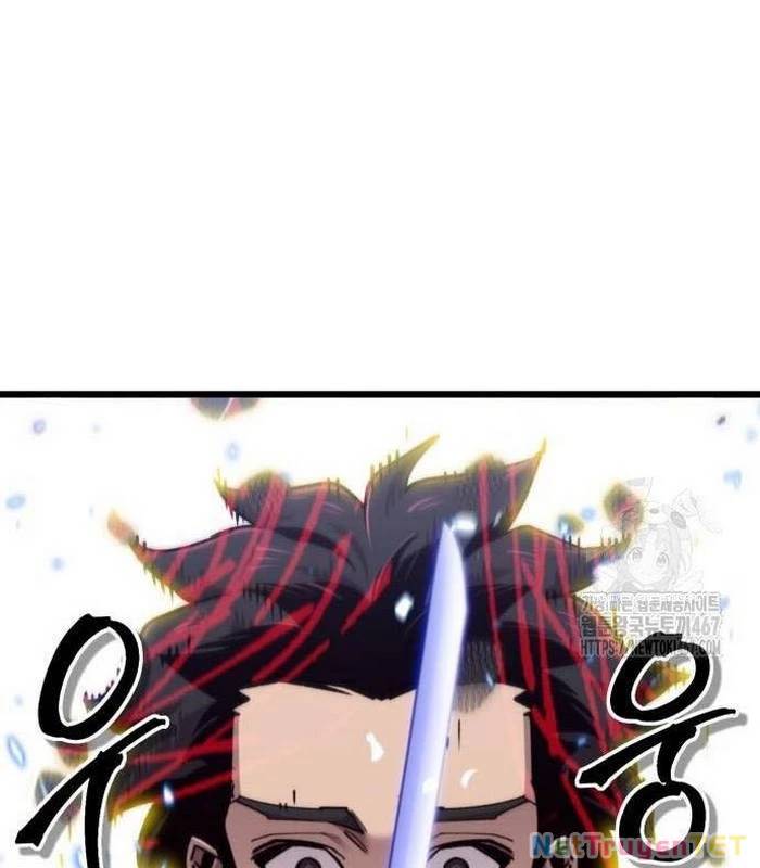 Sư Tôn Của Ta Luôn Dõi Theo Chap 26 - Next Chap 27