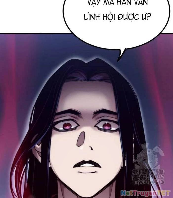 Sư Tôn Của Ta Luôn Dõi Theo Chap 26 - Next Chap 27