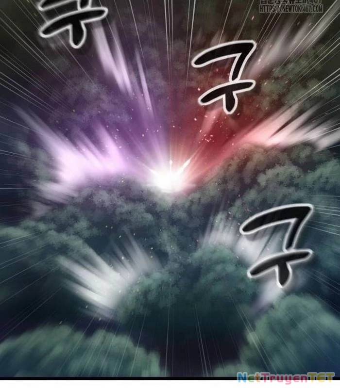 Sư Tôn Của Ta Luôn Dõi Theo Chap 26 - Next Chap 27