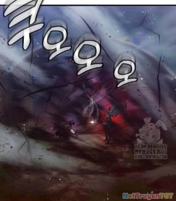 Sư Tôn Của Ta Luôn Dõi Theo Chap 26 - Next Chap 27