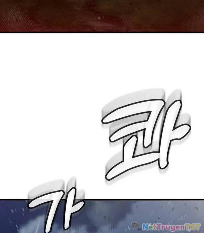 Sư Tôn Của Ta Luôn Dõi Theo Chap 26 - Next Chap 27