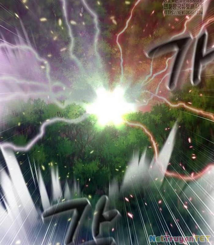 Sư Tôn Của Ta Luôn Dõi Theo Chap 26 - Next Chap 27