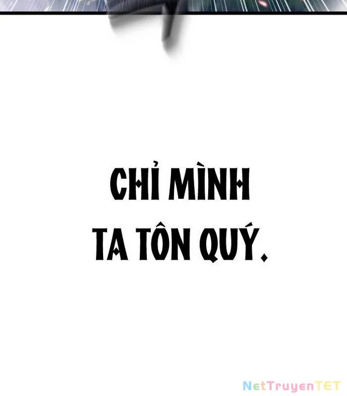Sư Tôn Của Ta Luôn Dõi Theo Chap 26 - Next Chap 27