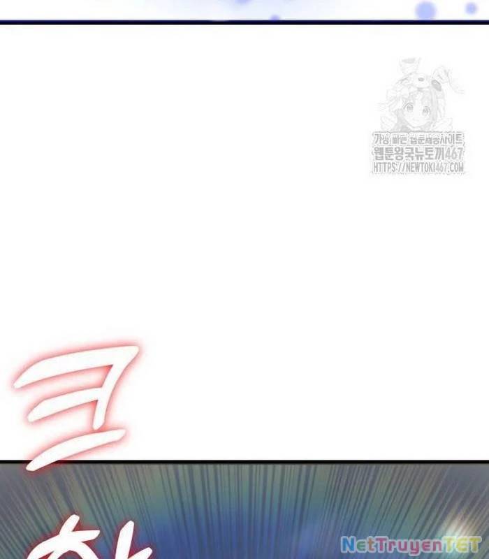Sư Tôn Của Ta Luôn Dõi Theo Chap 26 - Next Chap 27