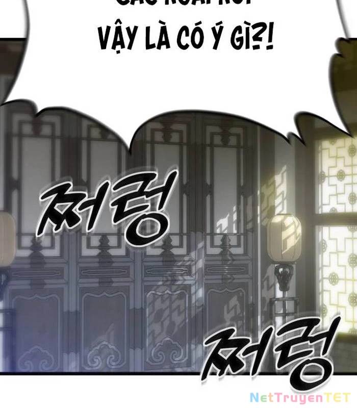 Sư Tôn Của Ta Luôn Dõi Theo Chap 26 - Next Chap 27