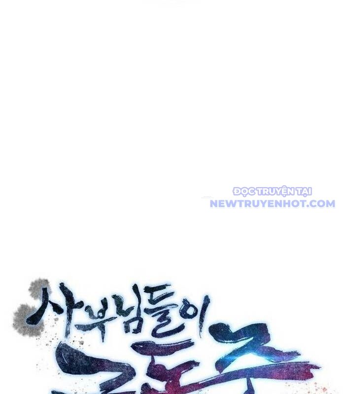 Sư Tôn Của Ta Luôn Dõi Theo Chap 29 - Next Chap 30