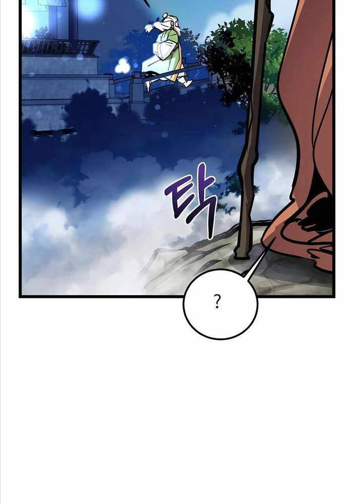 Sư Tôn Của Ta Luôn Dõi Theo Chap 3 - Next Chap 4