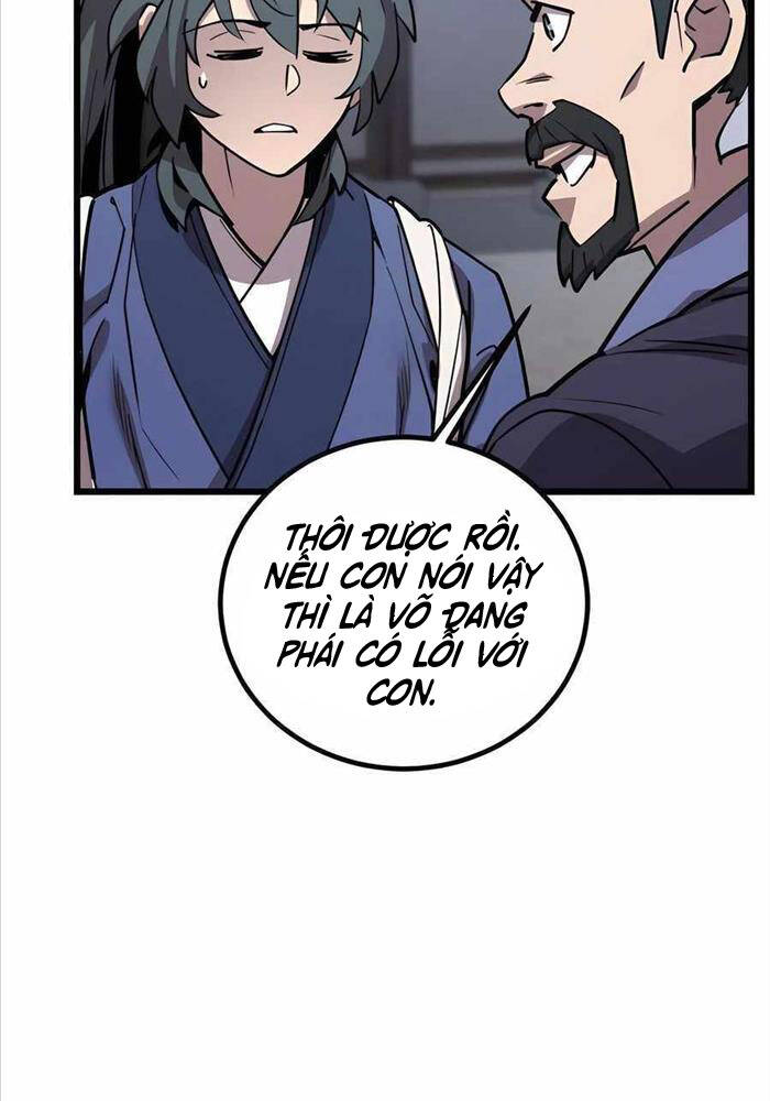 Sư Tôn Của Ta Luôn Dõi Theo Chap 3 - Next Chap 4