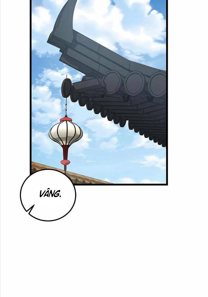 Sư Tôn Của Ta Luôn Dõi Theo Chap 3 - Next Chap 4
