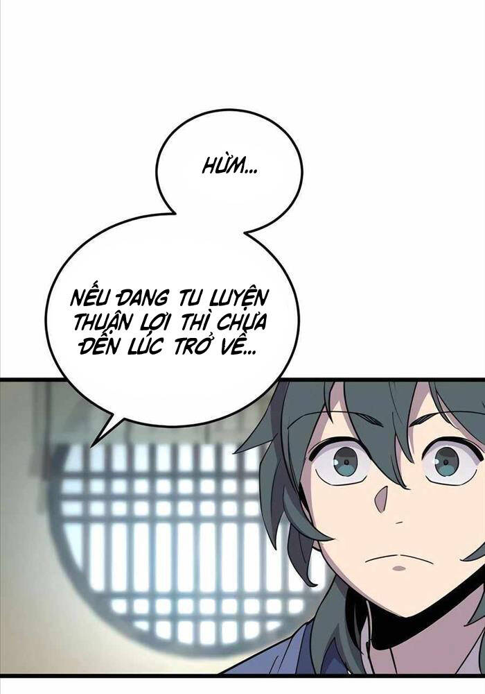Sư Tôn Của Ta Luôn Dõi Theo Chap 3 - Next Chap 4