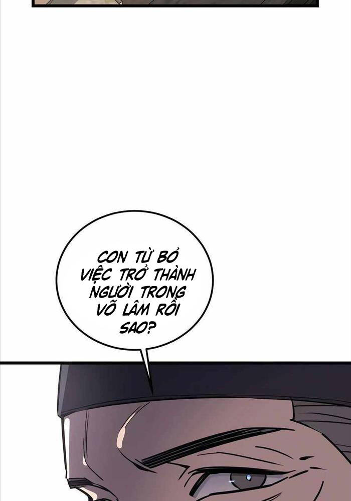 Sư Tôn Của Ta Luôn Dõi Theo Chap 3 - Next Chap 4