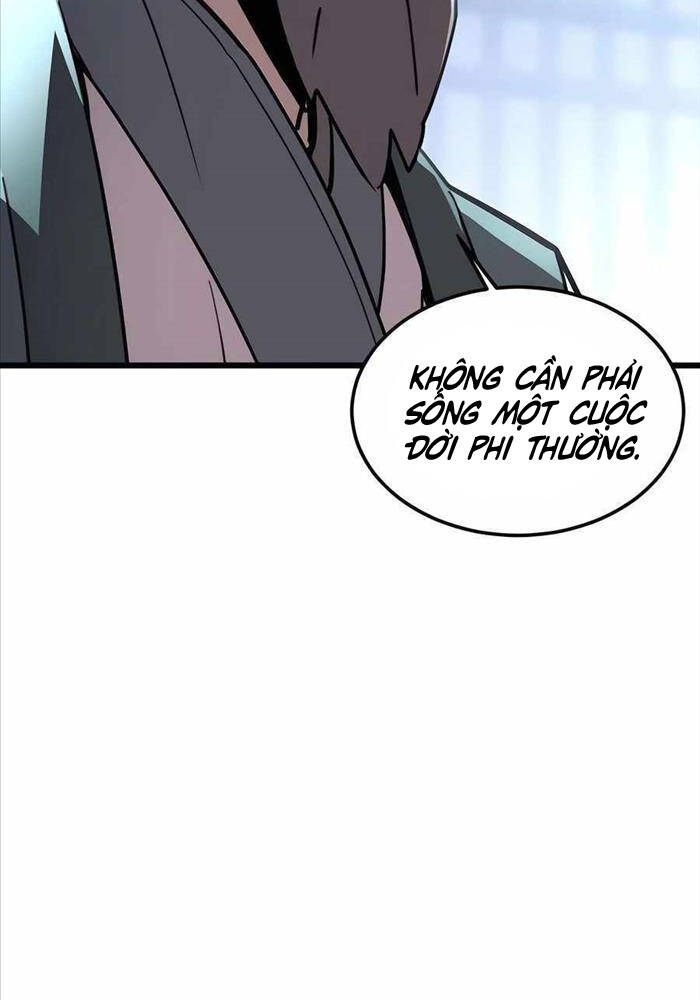 Sư Tôn Của Ta Luôn Dõi Theo Chap 3 - Next Chap 4