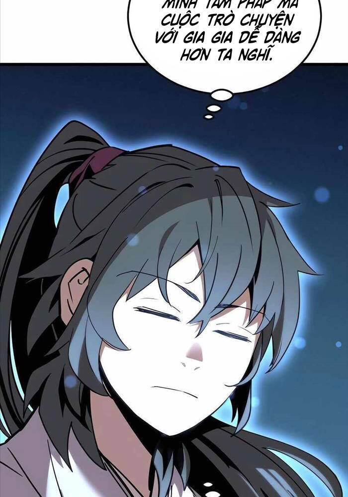 Sư Tôn Của Ta Luôn Dõi Theo Chap 3 - Next Chap 4