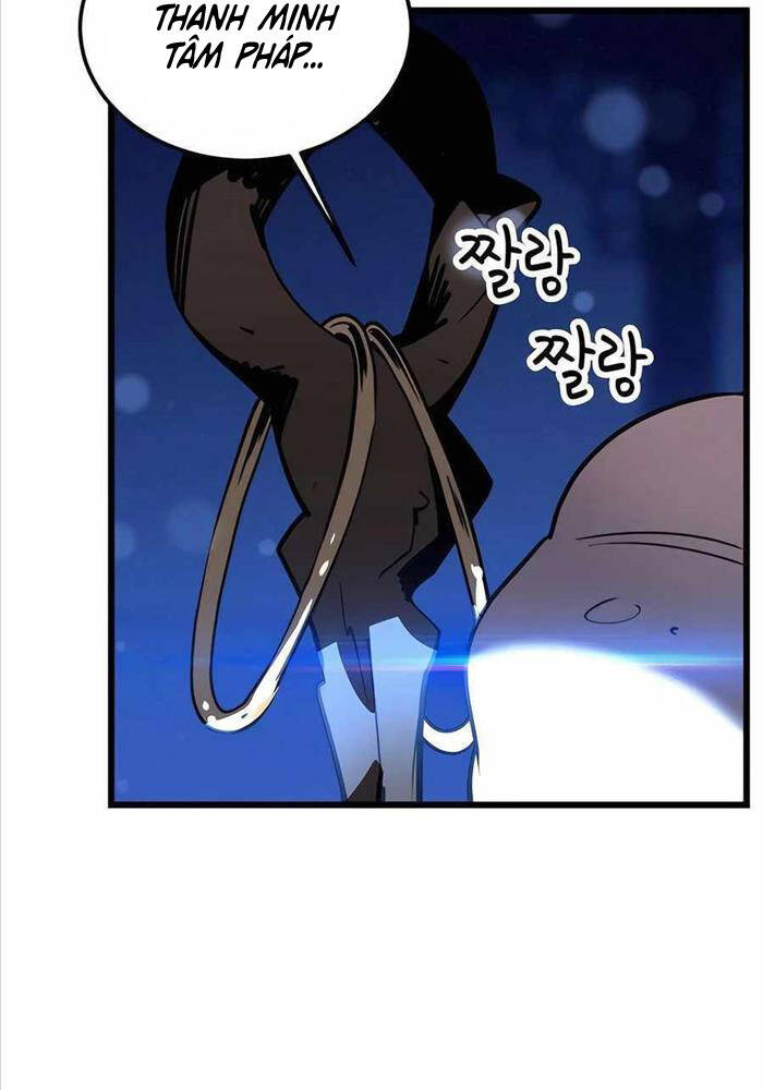 Sư Tôn Của Ta Luôn Dõi Theo Chap 3 - Next Chap 4
