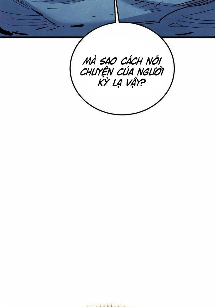 Sư Tôn Của Ta Luôn Dõi Theo Chap 3 - Next Chap 4