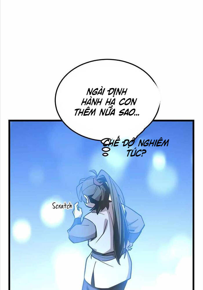 Sư Tôn Của Ta Luôn Dõi Theo Chap 3 - Next Chap 4